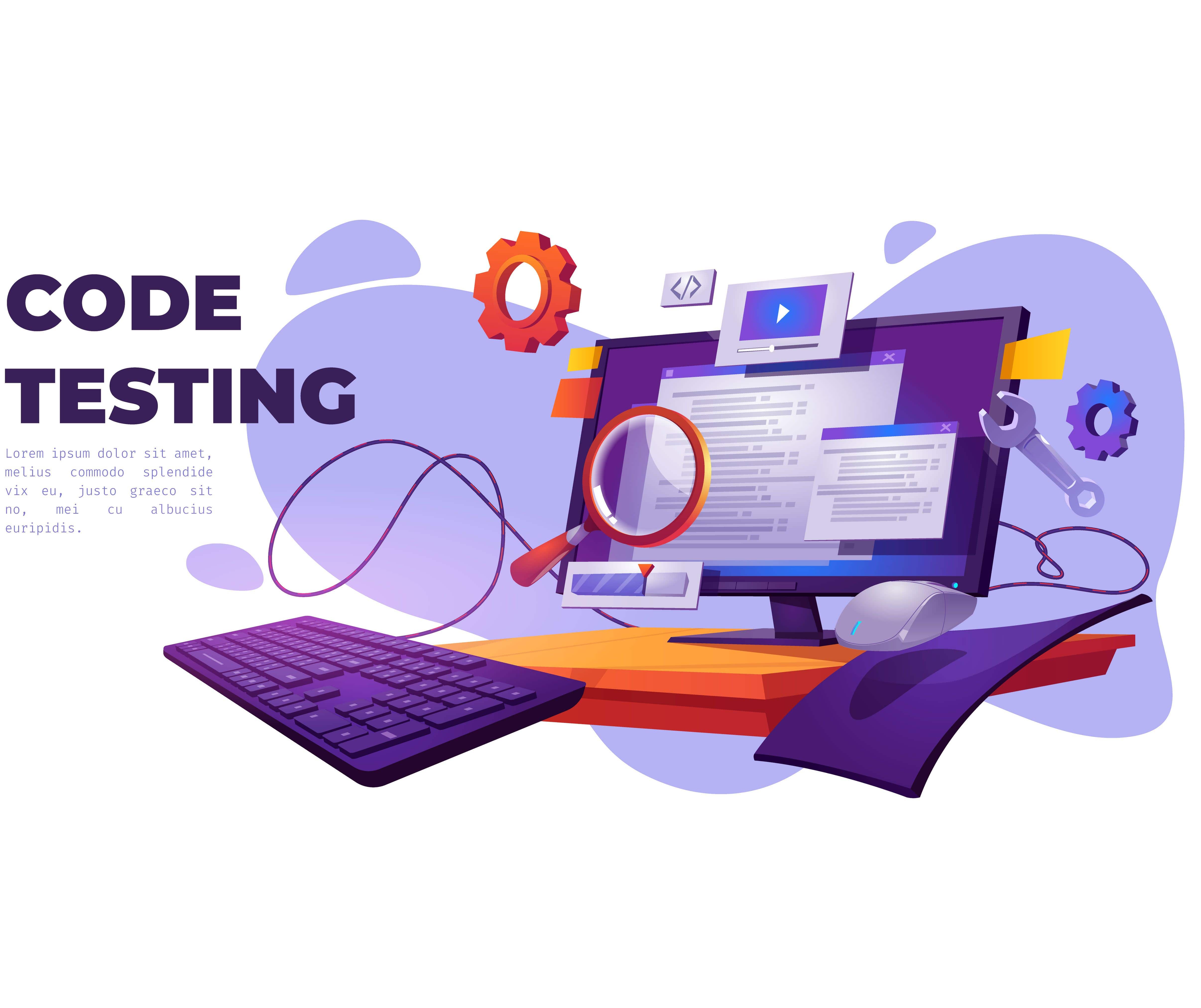 Тестирование